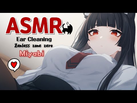 Видео: [ASMR.Sub] Чистка ушей с Мияби, Охотницей Пустоты🐈 Холодные шепоты и теплое утешение🐾