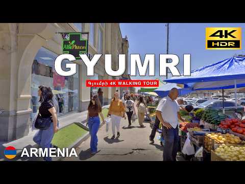 Видео: Gyumri – Второй по величине город Армении 🇦🇲 Прогулка по историческим улицам и местная жизнь 4K HDR