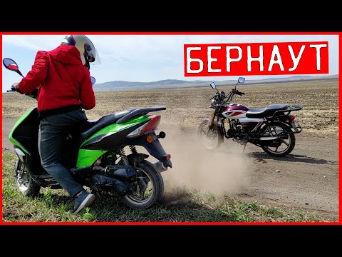 Видео: КАТАЕМСЯ С ДРУГОМ на МОПЕДАХ В ЛЕСУ и ПО ПОЛЯМ / ПОКАТУШКИ на МОПЕДЕ АЛЬФА / Мото ПОКАТУШКА на АЛЬФЕ