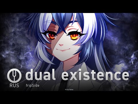 Видео: [To Aru Kagaku no Railgun T на русском] dual existence [Onsa Media]