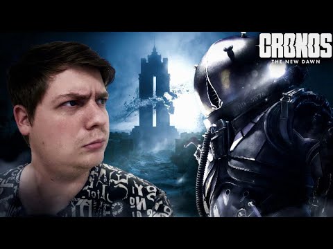Видео: Как перестать бояться? Жуткий хоррор - Cronos: The New Dawn #1