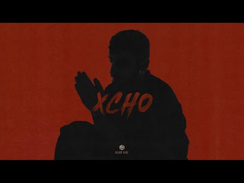 Видео: Xcho - Мир на двоих (Official Audio)