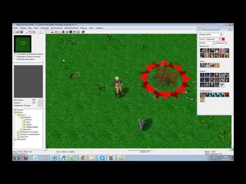 Видео: Редактор карт warcraft 3(World Editor) Видео урок №7-Как сделать спелл (Расенган-сюрикен) Kalis 12