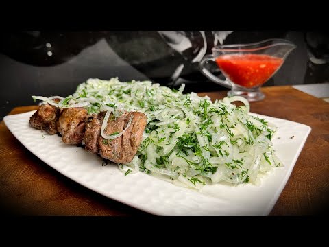 Видео: МАРИНОВАННЫЙ ЛУК как в Шашлычной. Вкусно и быстро.