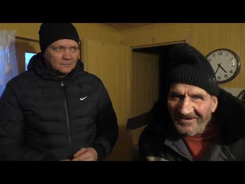 Видео: ДЕДУШКА МАТВЕЙ И АЛЕКСАНДР!!!