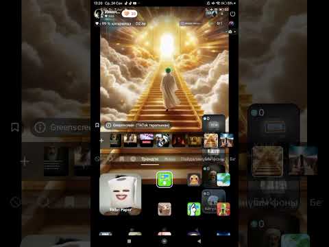 Видео: Орыстардың арасында өскен Айгүл.