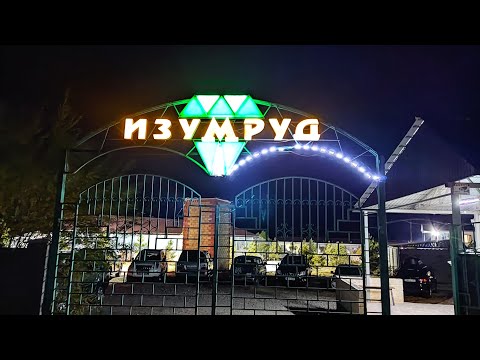 Видео: Чунджа. Горячие источники ИЗУМРУД