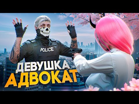 Видео: ДЕВУШКА АДВОКАТ ПРОТИВ НАГЛЫХ ГОСНИКОВ на Majestic RP / СПАСАЮ КРАЙМ в GTA 5 RP