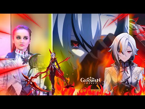 Видео: Genshin Impact – Emberfire (кавер на русском)/(Russian cover)