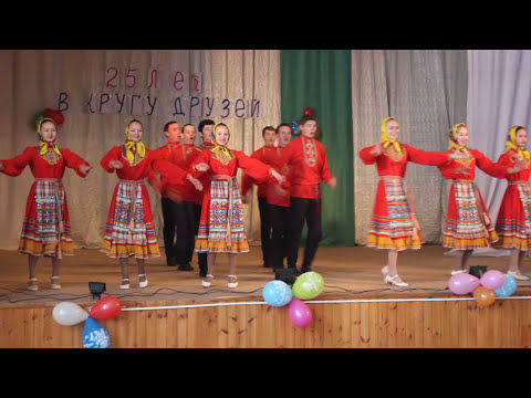 Видео: "ЮГО" куштышо калык ансамбль - Муралтена, кушталтена / Куштымаш