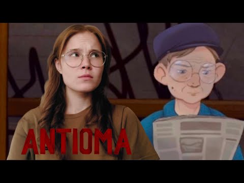Видео: ВСЕ БЛИЖЕ К ДОМУ | Antioma #7