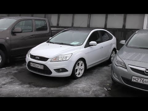 Видео: Первичный осмотр Ford Focus 2 за 450тр