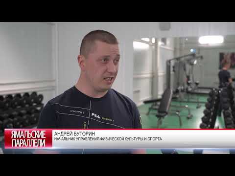 Видео: Мыс Каменный: в ближайшие 5 лет поселок заметно преобразится