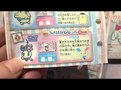 Видео: Sanriopiercе обзор. Санрио пирс. Tamagotchi p's. Пирсинги для тамагочи пи эс.