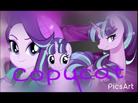 Видео: [MLP] Старлайт Глиммер/Copycat {Заказ}
