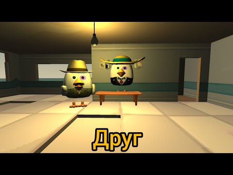 Видео: Рятую друга від вимагання 1 мільйона