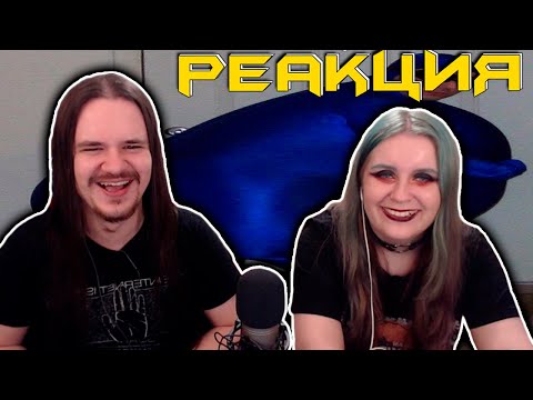 Видео: ЗАСМЕЯЛСЯ - ПОДПИСАЛСЯ!! ЛУЧШИЕ ПРИКОЛЫ 2020 ТЕСТ НА ПСИХИКУ УГАР! #290 | РЕАКЦИЯ НА @user-gd4xz9my3r |