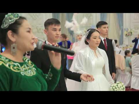 Видео: НҰРЛАН & САЛТАНАТ WEDDING DAY 19.11.2023