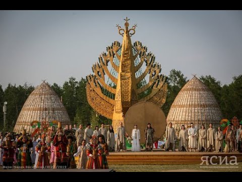 Видео: Сахалыы Араас ыарыа