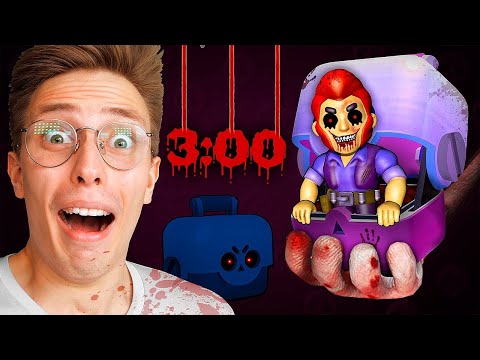 Видео: НИКОГДА НЕ ОТКРЫВАЙ ЯЩИКИ БРАВЛ СТАРС В 3 ЧАСА НОЧИ! Челлендж