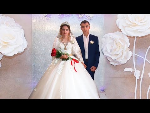 Видео: 1 часть Свадьба Ваня и Мадона 21 05 2023 м