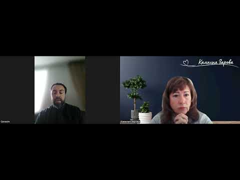 Видео: Блудство, покаяние и страхът от брака - разговор с отец Герасим