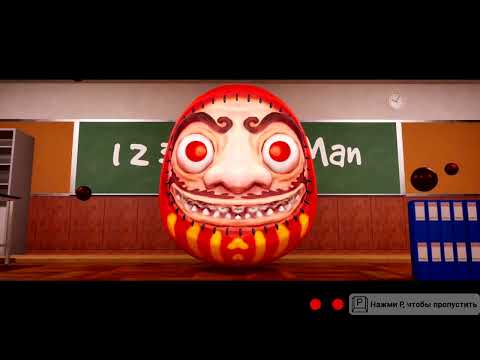 Видео: Новые уровни! School 666