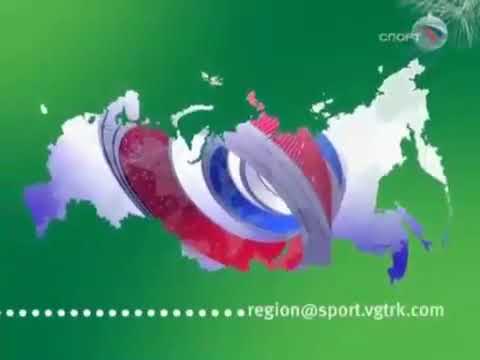 Видео: Заставки и анонсы (Спорт, декабрь 2008 - январь 2009)