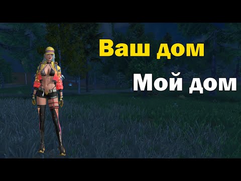 Видео: Соло выживание на стандартном сервере в #lios #lastislandofsurvival  #rustmobile  #ldrs