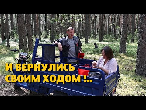 Видео: ЗА ТРИ ЧАСА собрали ТРЕТЬ месячной ЗАРПЛАТЫ!