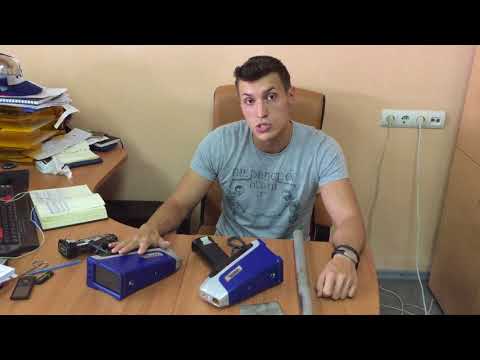 Видео: Сравнение анализаторов металла Vanta L и Vanta M