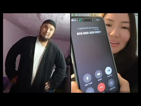 Видео: 😱тахсыр келди бизге 😂суро жаласа болобу 
