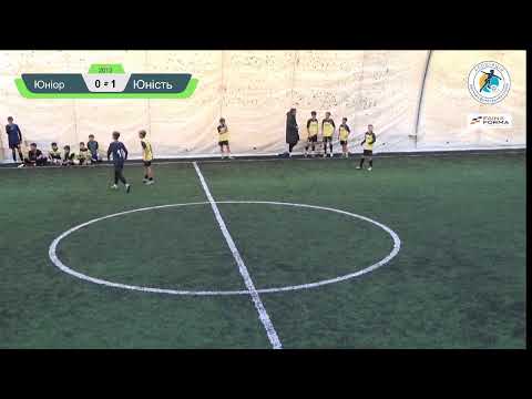 Видео: Юніор - Юність 6-й кубок АДФК 2025 2012 р.н