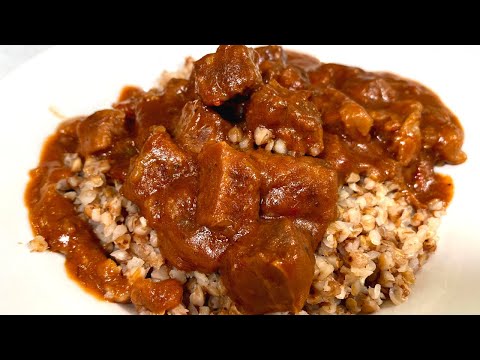 Видео: Вкусный гуляш из говядины. Что приготовить на ужин. Гуляш с подливкой. Говядина рецепт. Иван Кас