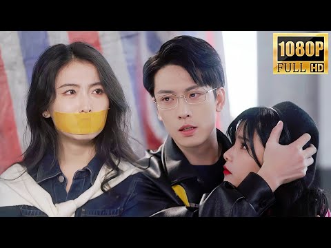 Видео: Упс~ Хозяйку и Жену похитили. Он решил спасти Хозяйку!