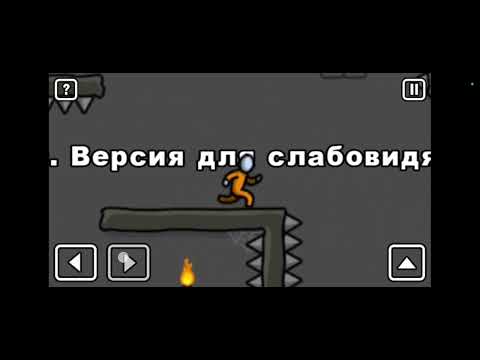 Видео: Он один