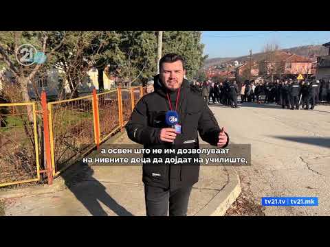 Видео: Чашка, нема настава поради протести – Џафери: Протестите се против паралелката на албански јазик
