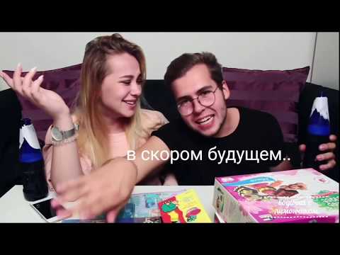 Видео: ксюша хоффман и кирилл черкасов пытаются протрезветь на протяжении 4 минут
