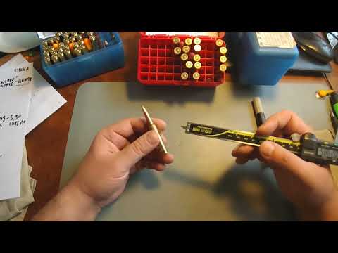 Видео: " 15 " Проверка результатов на качество сбора - отстрел