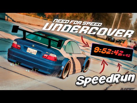 Видео: 😈SpeedRUN NFS UNDERCOVER (это была ошибка...)😈