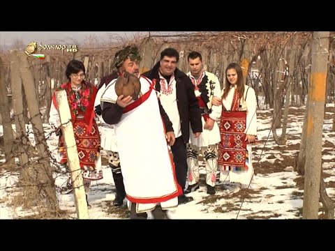 Видео: Филм - Трифон Зарезан