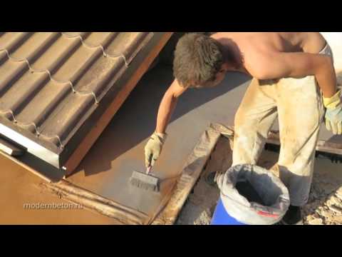 Видео: Декоративный бетон технология HD