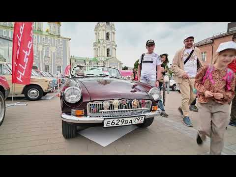 Видео: Автострада 2025