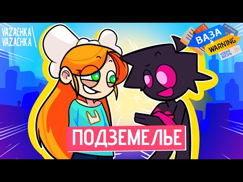 Видео: 🤩 ОРЁЛ и РЕШКА в Content Warning МОДЫ