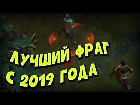 Видео: Жизнь до и после!!! (17СБ) - Frostborn: Coop Survival