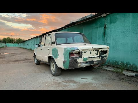 Видео: Убираем коррозию, шпаклюем ВАЗ 2106.