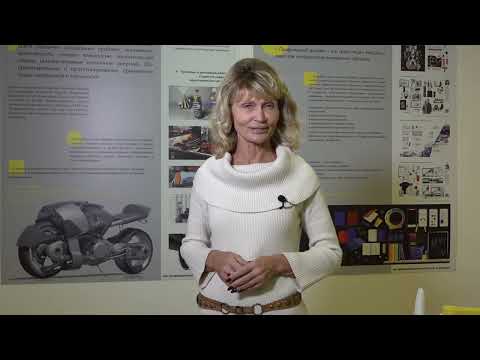 Видео: Лекция 2. Дизайн.