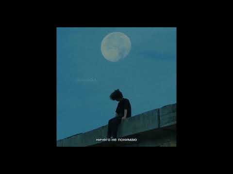 Видео: ssshhhiiittt! - цветы (speed up)