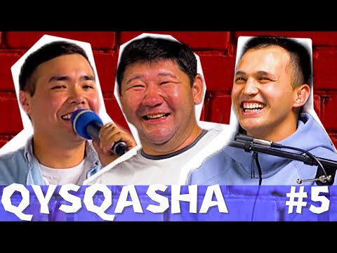 Видео: Qysqasha #5 | Годзилла х Люди в черном х Құттөбе Бөрібасар