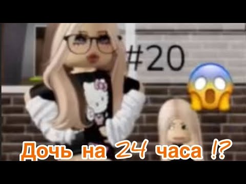 Видео: 26 октября 2025 г.